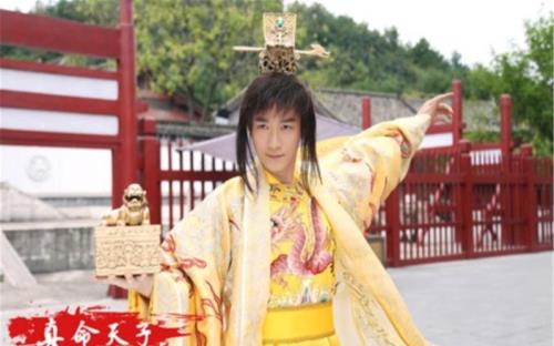 真命天子共多少集