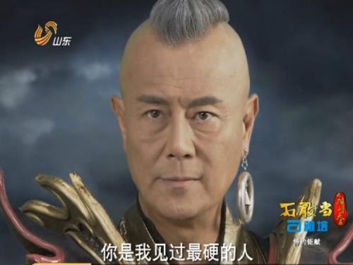石敢当之雄的故事情节为什么和西游记这么像