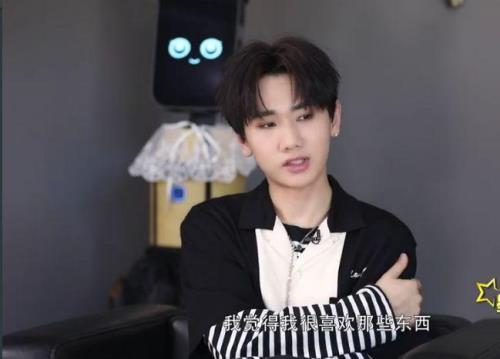 汪苏泷和林静的故事