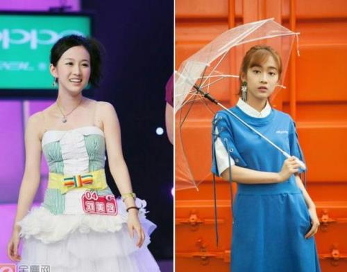 刘美含现在多少岁她现在读完大学了吗