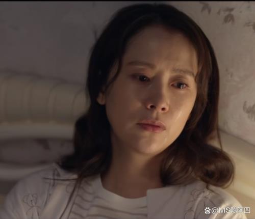 永不瞑目海清扮演什么角色