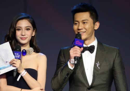 杨颖和李晨是什么关系