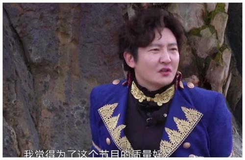 极限挑战郭京飞自曝是哪一期