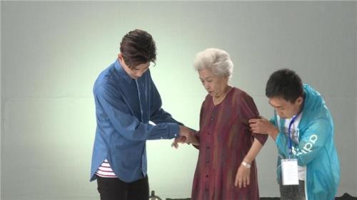 张一山和谢芳是什么关系