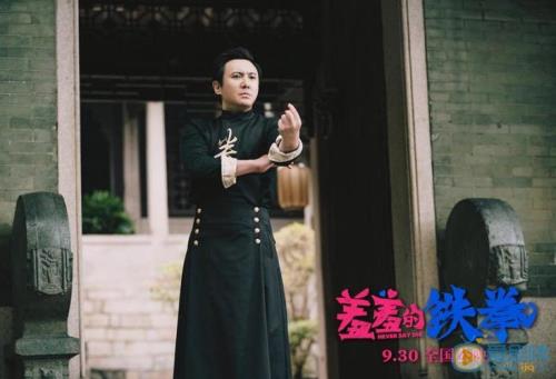 沈腾个人信息