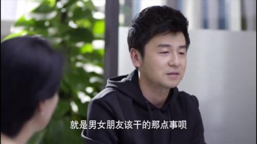 雷佳音邓家佳是什么电视剧