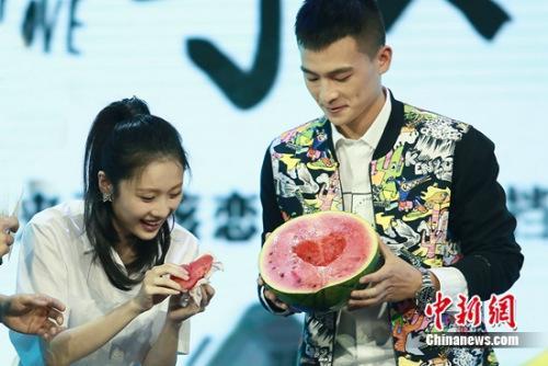 欧豪选择救自己的姐姐还是未婚妻