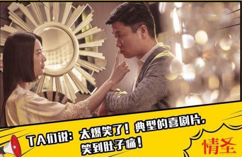 吴恩璇肖央演过什么电影