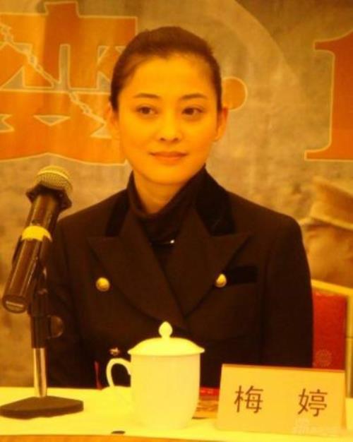 梅婷第一次上春晚是哪年