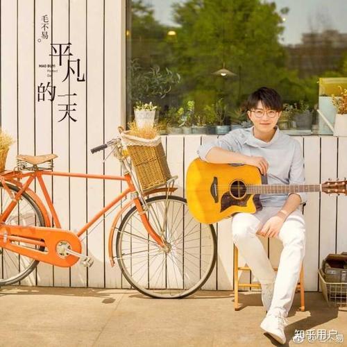 毛不易有几张专辑