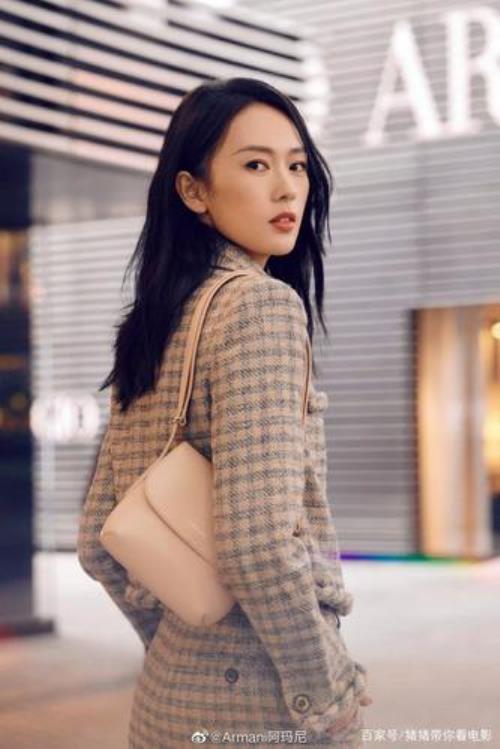 你笑起来很甜 童瑶真名 真名