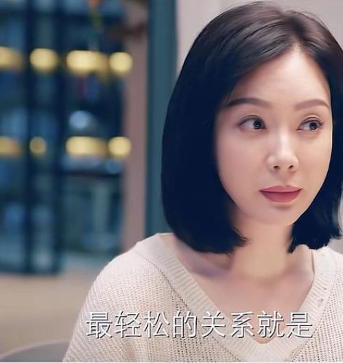 陈数电视剧经典台词