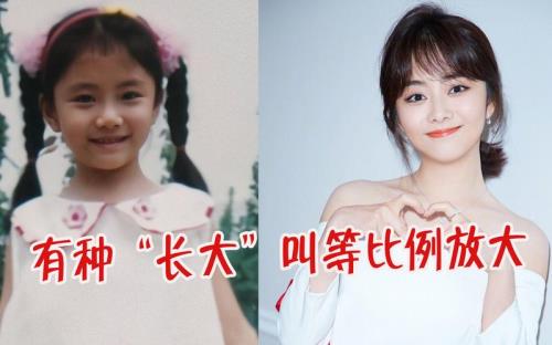 杨幂和谭松韵是什么关系