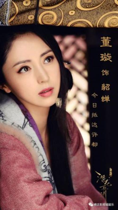 董璇演得电影有哪些