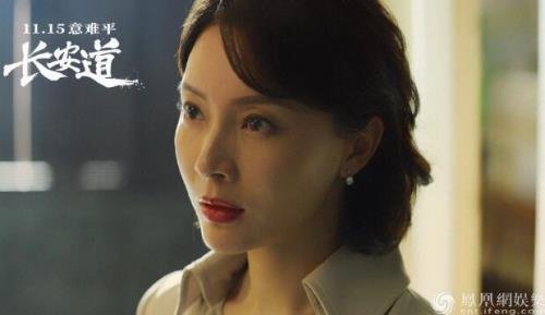 陈数演过的电影