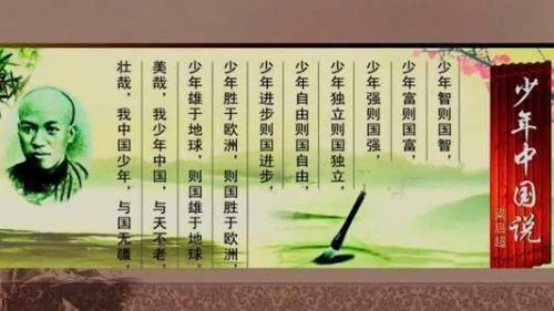 小少年的意思
