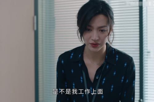 女心理师李薇扮演者