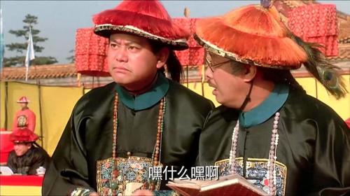 为什么九品芝麻官里有陈百祥