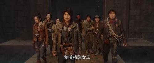 鬼吹灯之精绝古城电影女主角