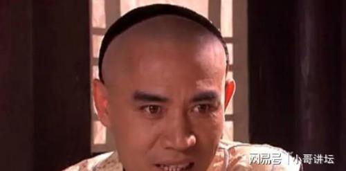 黄志忠大宅门角色