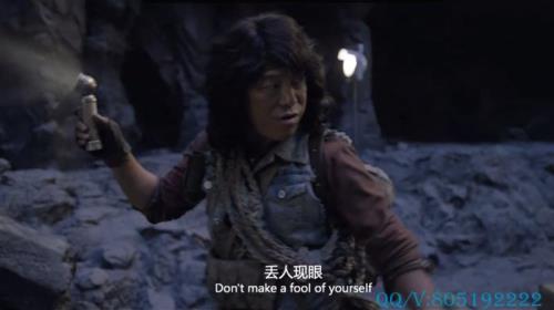 寻龙诀里戴眼镜的翻译是谁
