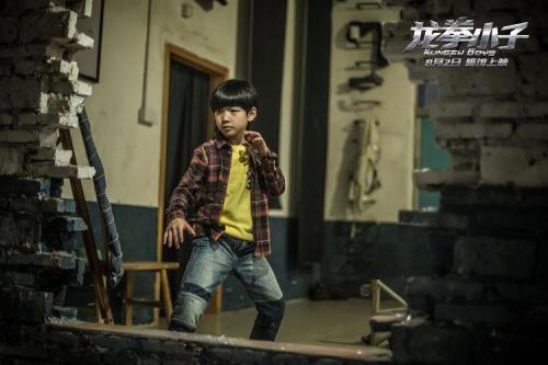 龙拳小子2上映时间