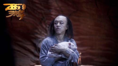 西游降魔篇最后什么颈