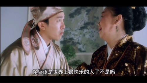 你应该是世界上最快乐的人出处