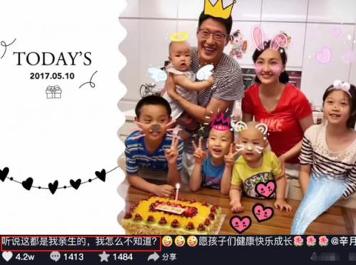于震和于洋是亲哥俩吗