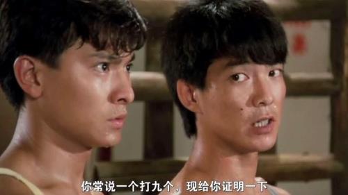 元彪打得过钱小豪吗
