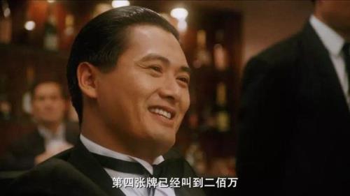 赌侠和赌圣哪个先出的