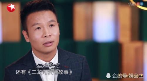 二龙湖浩哥装成小学生什么电影