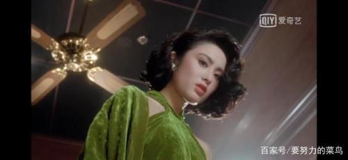 赌侠里面的女配角