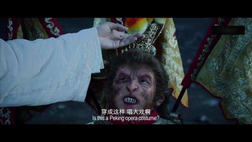 西游降魔篇的片尾曲