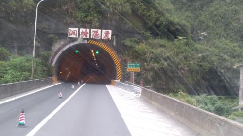 重庆有多少条隧道