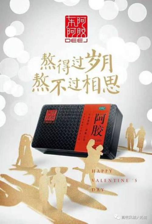 小酒窝是说的阿娇吗