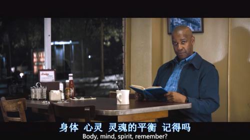 伸冤人里主角看的是什么书