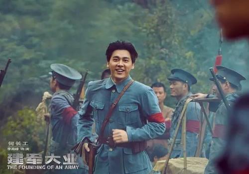 建军大业下一部是什么