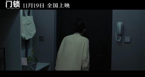 神探大战小孩可以看吗