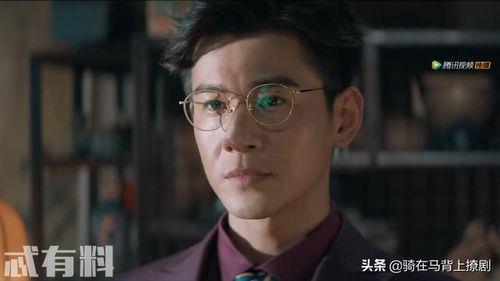 古董局中局第4代老朝奉是谁
