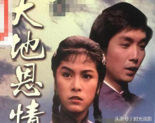 很多年前的一部电视剧刘松仁演的法官米雪演的律师叫什么名字