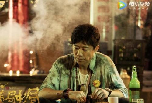 古董局中局药不然是好人坏人
