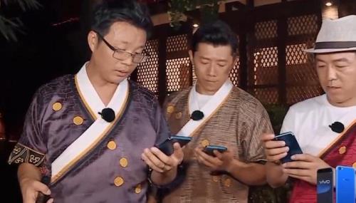 极限挑战王迅女装第几季