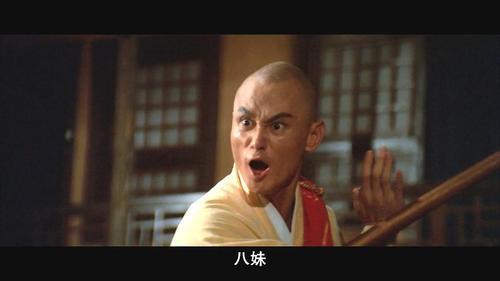 五郎八卦棍梁小龙版八妹扮演者