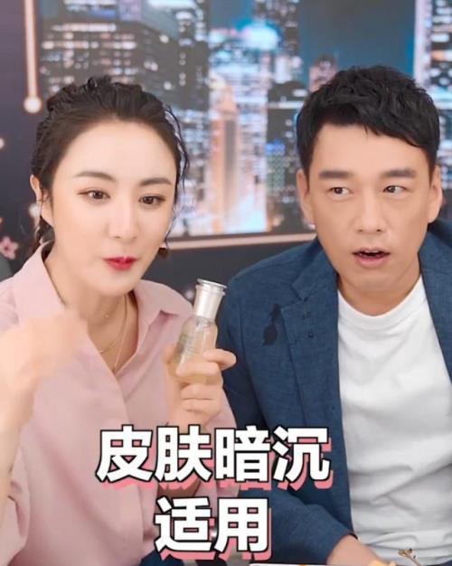 王耀庆直播间的东西是正品吗