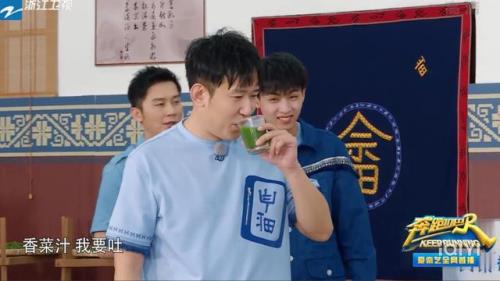 于洋在奔跑吧里为什么是NPC