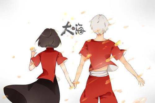 大鱼海棠出自哪所动漫学校