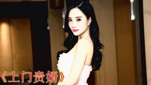 林阳苏颜结局