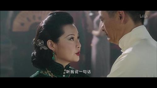 “大上海结局”什么意思