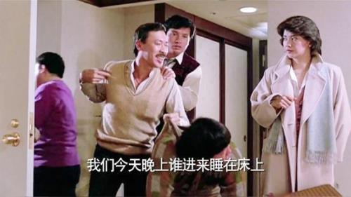微电影，福星高照，女主角，壹一原名叫什么还演过什么电影求解答！谢